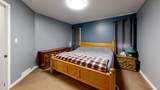 2205 27 Avenue - Photo 18