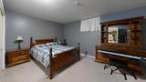 2205 27 Avenue - Photo 32