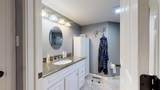 2205 27 Avenue - Photo 37