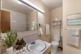 4207 Brisebois Drive - Photo 11