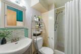 4207 Brisebois Drive - Photo 21