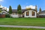 6036 Memorial Drive - Photo 2