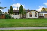 6036 Memorial Drive - Photo 4