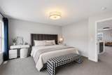 100 Crestbrook View - Photo 24