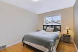 118 Cimarron Grove Crescent - Photo 19