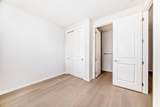 396 Herron Landing - Photo 17