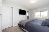 599 Moonlight Lane - Photo 16