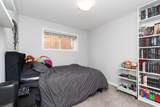 599 Moonlight Lane - Photo 24
