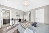 166 Howse Common - Photo 19