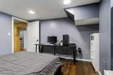 6516 Crowchild Trail - Photo 24