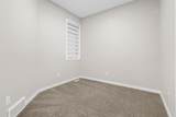 39 Herron Rise - Photo 11