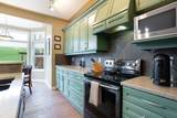 30 Discovery Ridge Gardens - Photo 11