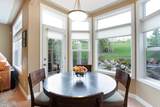 30 Discovery Ridge Gardens - Photo 13