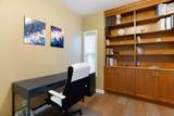 30 Discovery Ridge Gardens - Photo 15