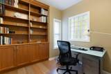 30 Discovery Ridge Gardens - Photo 16