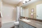 30 Discovery Ridge Gardens - Photo 23