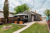 10306 106 Avenue - Photo 23
