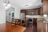 10 Windcreek Terrace - Photo 14