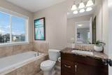10 Windcreek Terrace - Photo 29