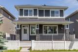 63 Redstone Gardens - Photo 1