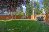 52 Copperfield Close - Photo 33