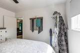708 Broadway Avenue - Photo 12