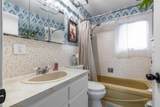 708 Broadway Avenue - Photo 15