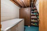 708 Broadway Avenue - Photo 18