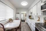 708 Broadway Avenue - Photo 7
