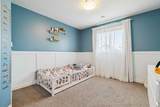 119 Cranbrook Green - Photo 24