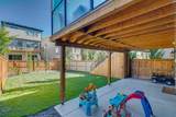 119 Cranbrook Green - Photo 41