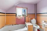 410 King Street - Photo 17