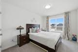 838 Edgefield Street - Photo 37