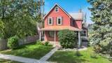 228 5 Avenue - Photo 1