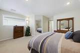 532 54 Avenue - Photo 18