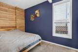 4 Sunset Square - Photo 14