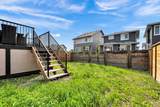95 Lawrence Green - Photo 42