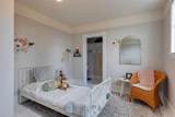  141034 Township Road 190 - Photo 33