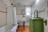  141034 Township Road 190 - Photo 39