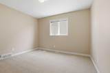 18 Drake Landing Crescent - Photo 35