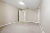 18 Drake Landing Crescent - Photo 44