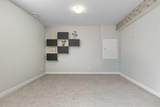 1209 Copperfield Boulevard - Photo 44