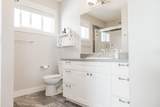 10208 124A Avenue - Photo 30