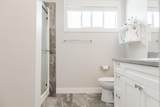 10208 124A Avenue - Photo 31