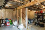 10208 124A Avenue - Photo 35