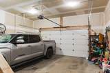 10208 124A Avenue - Photo 39