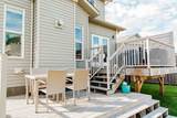 10208 124A Avenue - Photo 4