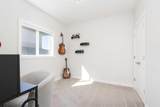 1141 Abitibi Road - Photo 14