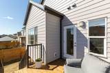 1141 Abitibi Road - Photo 27