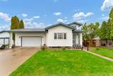 2121 Hull Way - Photo 1